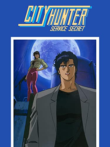 Meilleur city hunter en 2024 [Basé sur 50 avis d’experts]