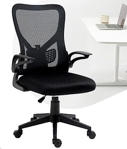 30 Meilleur fauteuil de bureau en 2024 [Basé sur 50 avis d’experts]